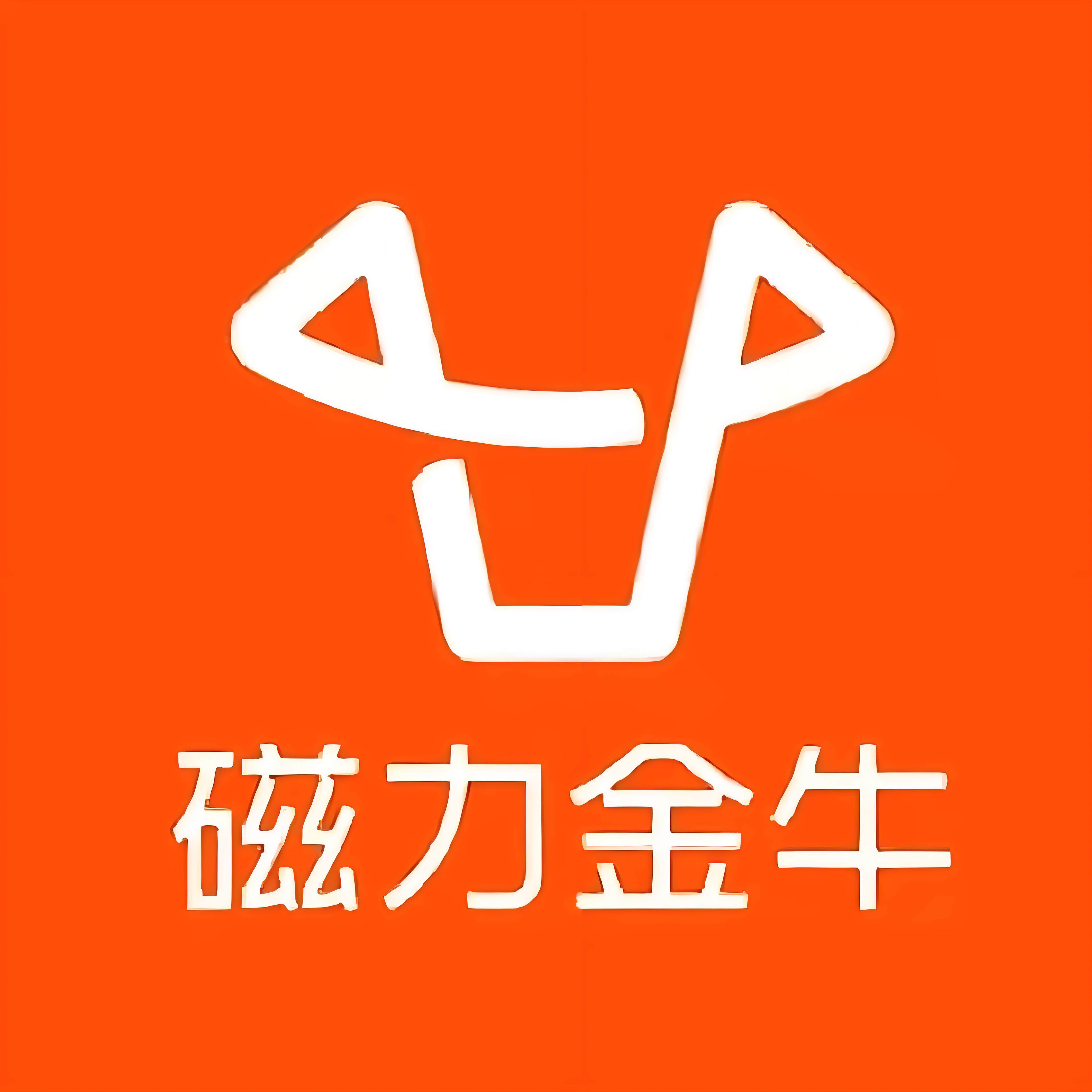 咸宁快手广告